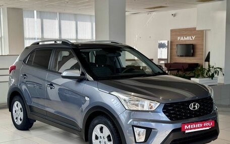 Hyundai Creta I рестайлинг, 2020 год, 1 745 000 рублей, 3 фотография