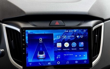 Hyundai Creta I рестайлинг, 2020 год, 1 745 000 рублей, 15 фотография