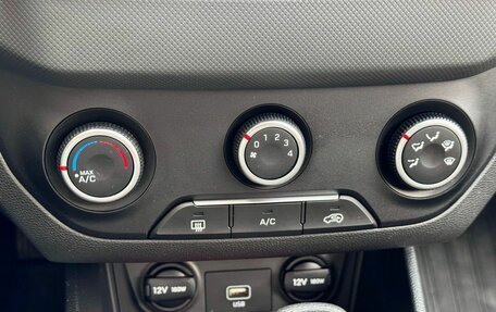 Hyundai Creta I рестайлинг, 2020 год, 1 745 000 рублей, 16 фотография