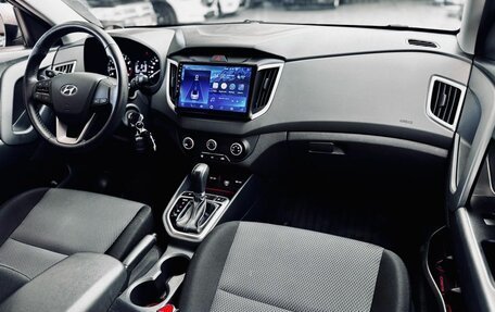 Hyundai Creta I рестайлинг, 2020 год, 1 745 000 рублей, 22 фотография