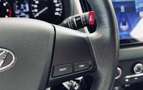 Hyundai Creta I рестайлинг, 2020 год, 1 745 000 рублей, 14 фотография