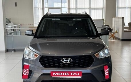 Hyundai Creta I рестайлинг, 2020 год, 1 745 000 рублей, 2 фотография