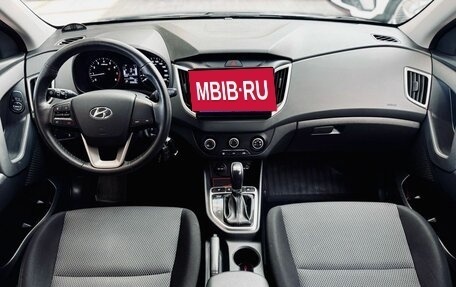 Hyundai Creta I рестайлинг, 2020 год, 1 745 000 рублей, 21 фотография