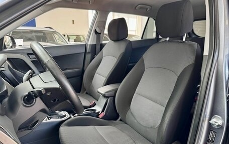 Hyundai Creta I рестайлинг, 2020 год, 1 745 000 рублей, 25 фотография