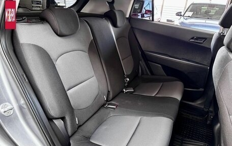 Hyundai Creta I рестайлинг, 2020 год, 1 745 000 рублей, 27 фотография