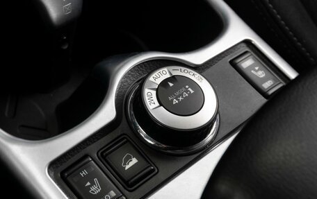 Nissan X-Trail, 2016 год, 1 899 000 рублей, 14 фотография