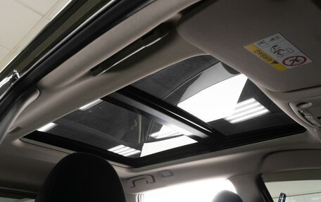 Nissan X-Trail, 2016 год, 1 899 000 рублей, 12 фотография