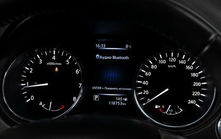 Nissan X-Trail, 2016 год, 1 899 000 рублей, 16 фотография