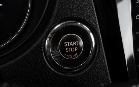 Nissan X-Trail, 2016 год, 1 899 000 рублей, 17 фотография