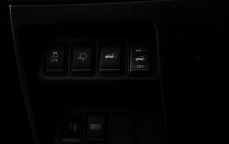 Nissan X-Trail, 2016 год, 1 899 000 рублей, 20 фотография