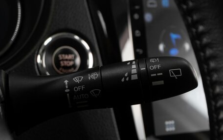 Nissan X-Trail, 2016 год, 1 899 000 рублей, 19 фотография