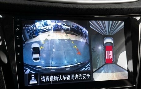 Nissan X-Trail, 2016 год, 1 899 000 рублей, 15 фотография