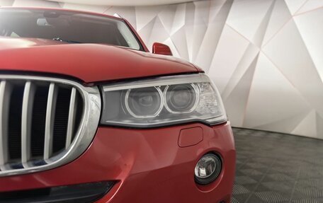 BMW X3, 2014 год, 2 099 000 рублей, 8 фотография