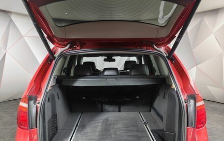 BMW X3, 2014 год, 2 099 000 рублей, 9 фотография