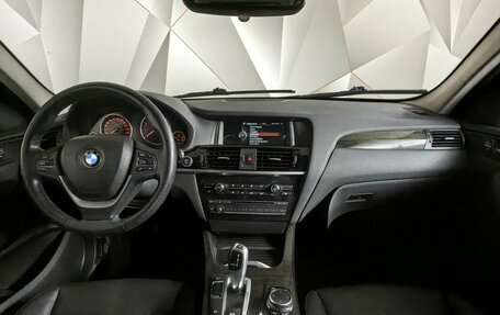 BMW X3, 2014 год, 2 099 000 рублей, 11 фотография