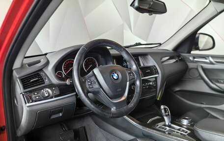 BMW X3, 2014 год, 2 099 000 рублей, 12 фотография