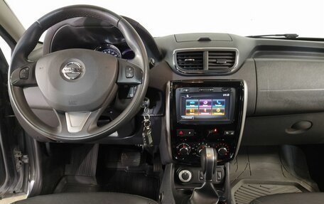 Nissan Terrano III, 2017 год, 1 649 000 рублей, 20 фотография