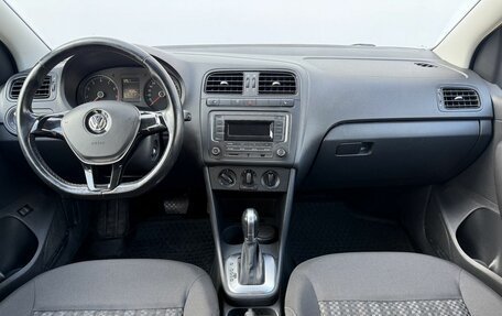 Volkswagen Polo VI (EU Market), 2017 год, 1 180 000 рублей, 12 фотография