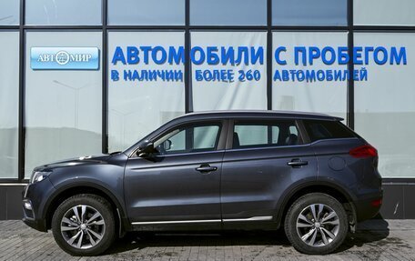 Geely Atlas I, 2021 год, 2 050 000 рублей, 2 фотография