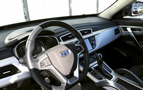 Geely Atlas I, 2021 год, 2 050 000 рублей, 15 фотография