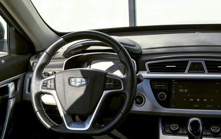 Geely Atlas I, 2021 год, 2 050 000 рублей, 19 фотография