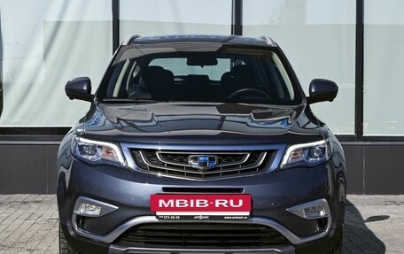 Geely Atlas I, 2021 год, 2 050 000 рублей, 8 фотография