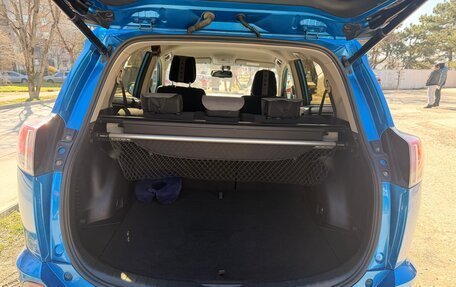 Toyota RAV4, 2016 год, 2 499 000 рублей, 4 фотография