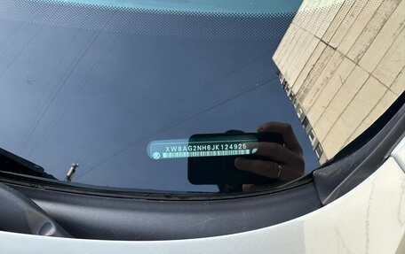 Skoda Rapid I, 2018 год, 950 000 рублей, 16 фотография