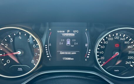 Jeep Compass II, 2018 год, 2 200 000 рублей, 13 фотография