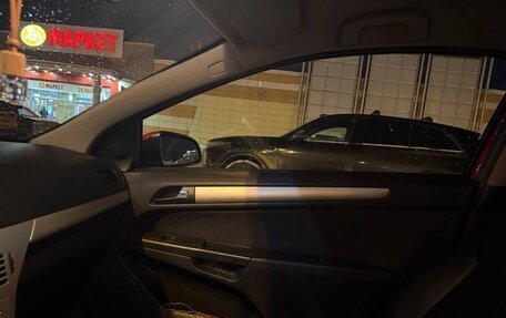 Opel Astra H, 2008 год, 470 000 рублей, 12 фотография