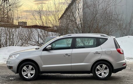 Geely Emgrand X7 I, 2014 год, 849 000 рублей, 2 фотография