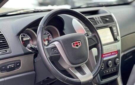 Geely Emgrand X7 I, 2014 год, 849 000 рублей, 7 фотография