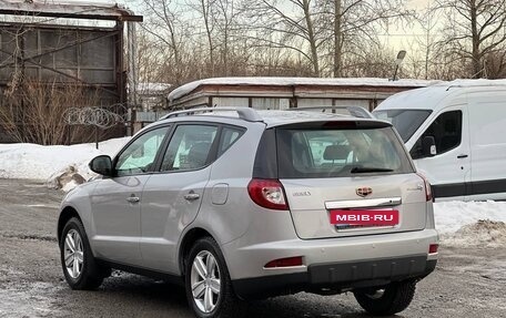 Geely Emgrand X7 I, 2014 год, 849 000 рублей, 3 фотография