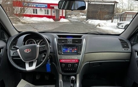 Geely Emgrand X7 I, 2014 год, 849 000 рублей, 8 фотография