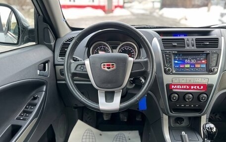 Geely Emgrand X7 I, 2014 год, 849 000 рублей, 11 фотография