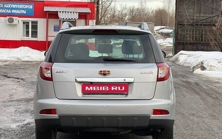 Geely Emgrand X7 I, 2014 год, 849 000 рублей, 6 фотография