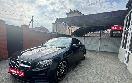 Mercedes-Benz E-Класс, 2018 год, 3 590 000 рублей, 4 фотография