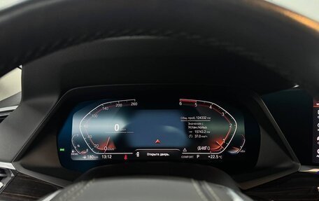 BMW X7, 2020 год, 7 400 000 рублей, 14 фотография