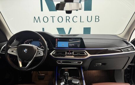 BMW X7, 2020 год, 7 400 000 рублей, 16 фотография