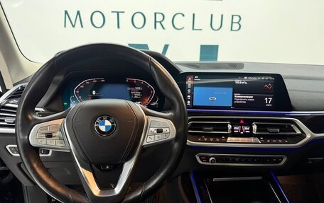 BMW X7, 2020 год, 7 400 000 рублей, 15 фотография