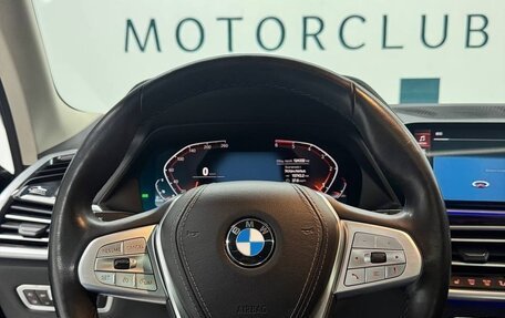 BMW X7, 2020 год, 7 400 000 рублей, 23 фотография