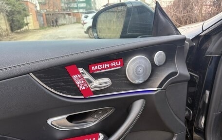 Mercedes-Benz E-Класс, 2018 год, 3 590 000 рублей, 8 фотография