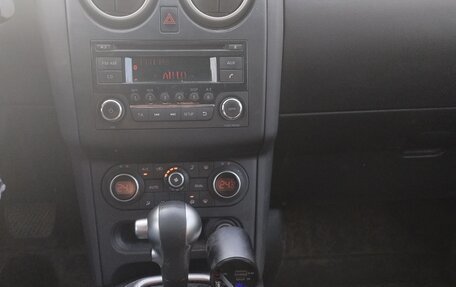 Nissan Qashqai, 2013 год, 1 300 000 рублей, 7 фотография