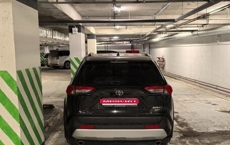 Toyota RAV4, 2024 год, 3 959 000 рублей, 3 фотография