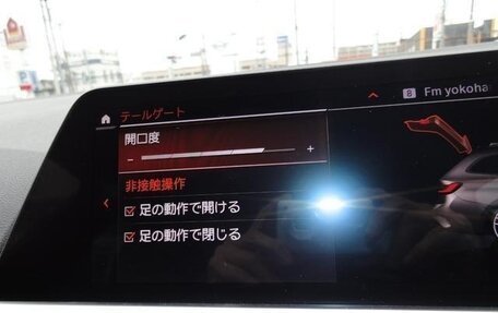 BMW 3 серия, 2021 год, 2 654 000 рублей, 14 фотография