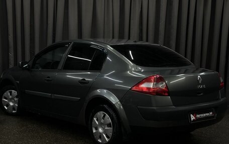Renault Megane II, 2004 год, 449 999 рублей, 3 фотография