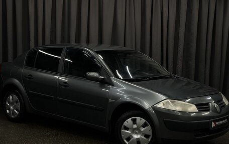 Renault Megane II, 2004 год, 449 999 рублей, 2 фотография