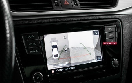 Skoda Rapid I, 2019 год, 1 230 000 рублей, 15 фотография