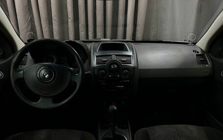 Renault Megane II, 2004 год, 449 999 рублей, 11 фотография