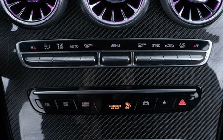 Mercedes-Benz GLC Coupe AMG, 2019 год, 6 343 055 рублей, 22 фотография